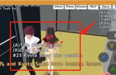 高中女孩模拟器