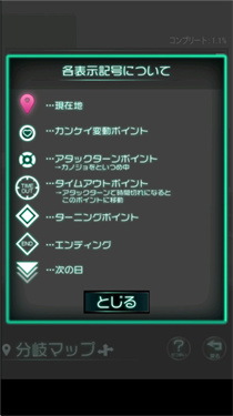我的女友很花心汉化版