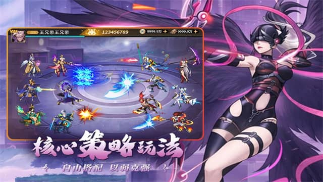 肖邦大冒险手机版