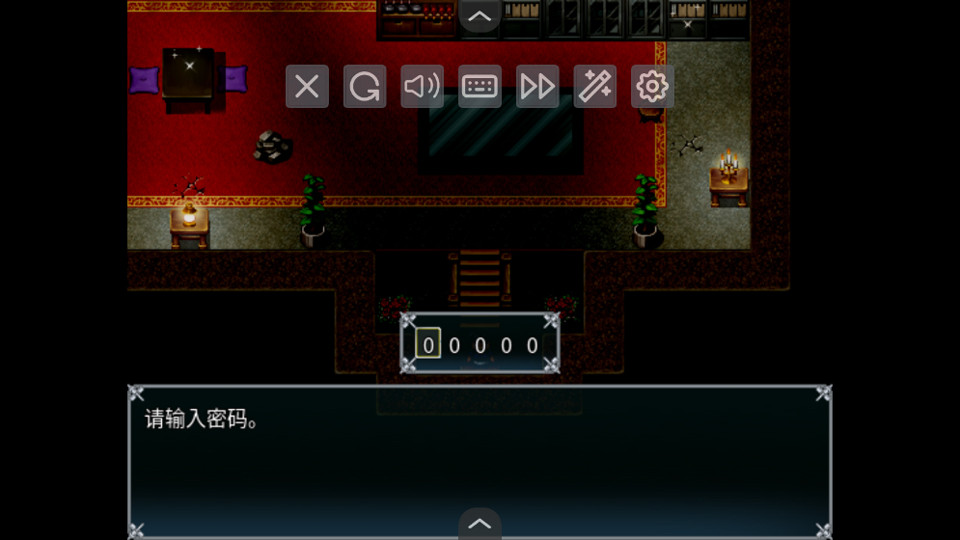 羽翼的祈愿手机版