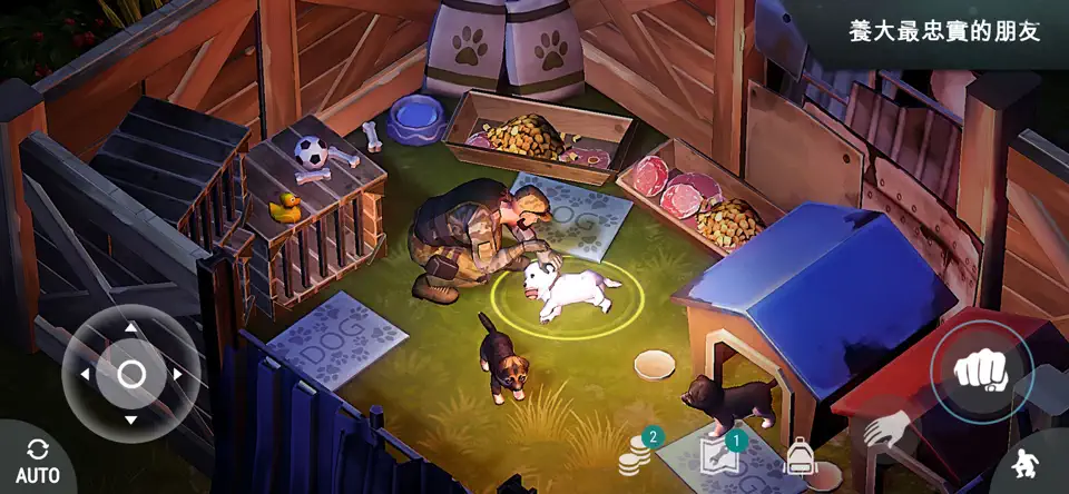 地球末日生存2026