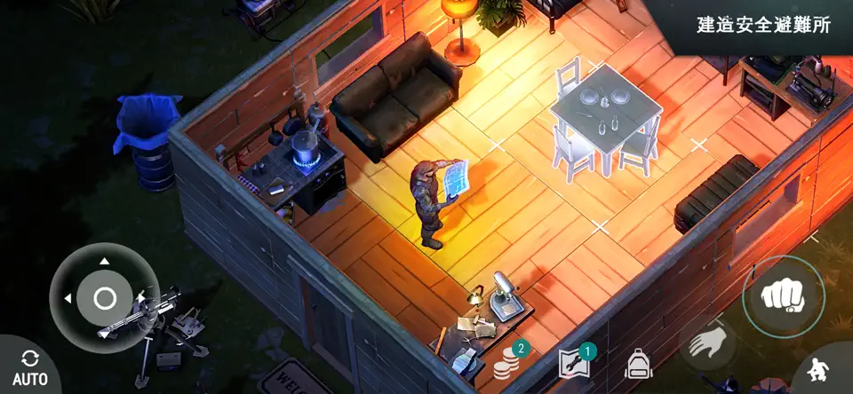 地球末日生存2026