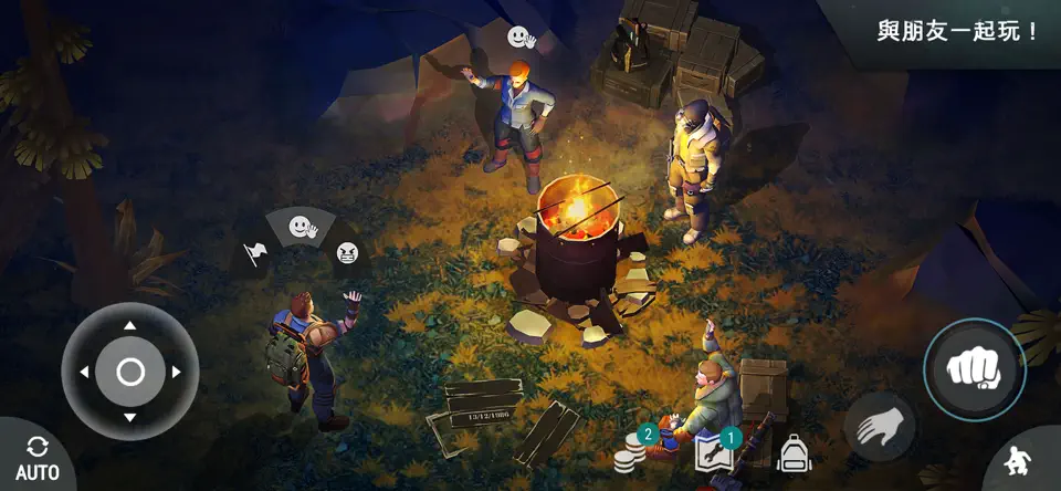 地球末日生存2026