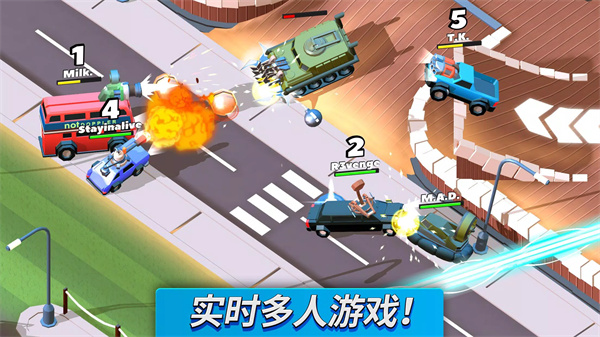 疯狂撞车王单机版