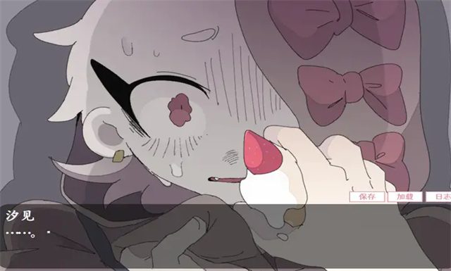虚构的坏朋友汉化版