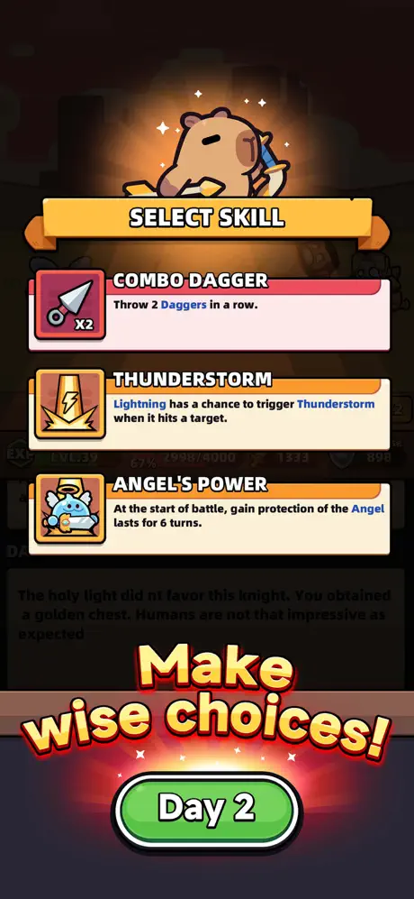 冒险者日记中文版