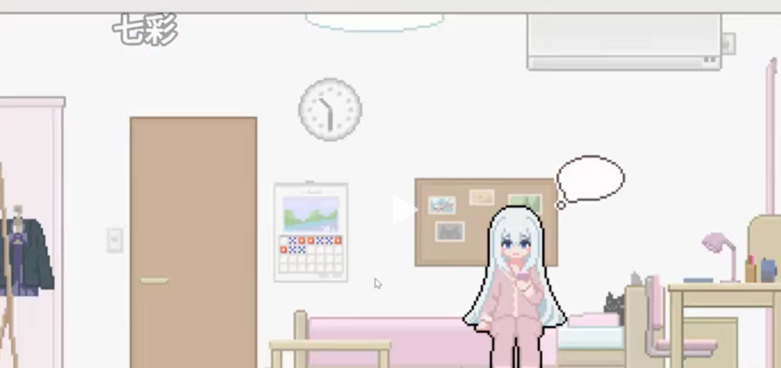异变检查无疏漏