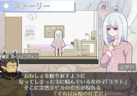 异变检查无疏漏
