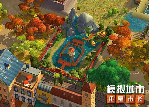 模拟城市4