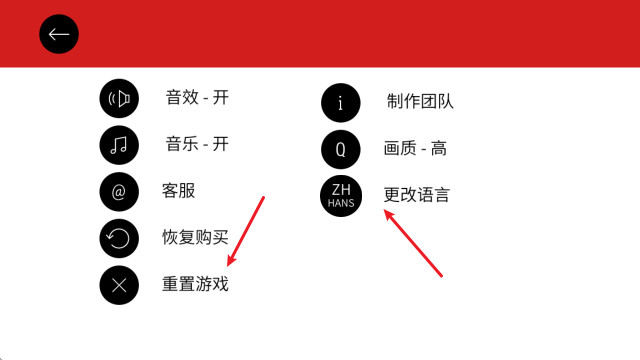 杀手go安卓下载