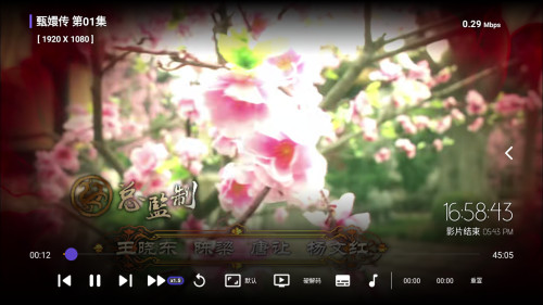 安忆影视TV电视盒子最新版app下载-安忆影视TV免登录追剧软件下载