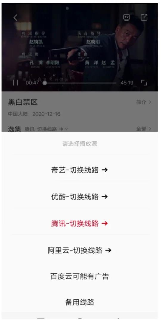 嘀哩嘀哩无名小站
