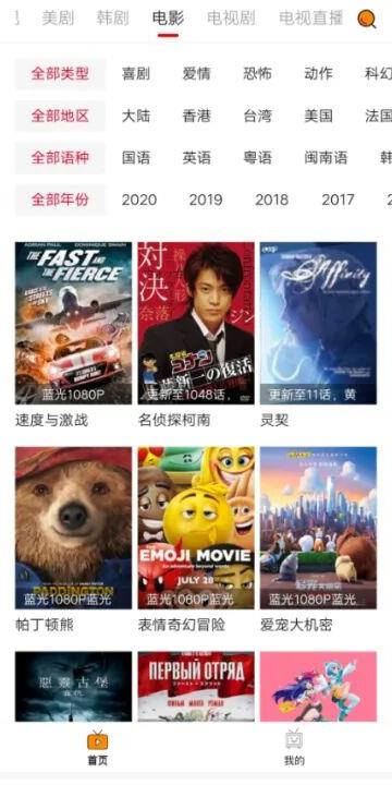 嘀哩嘀哩无名小站