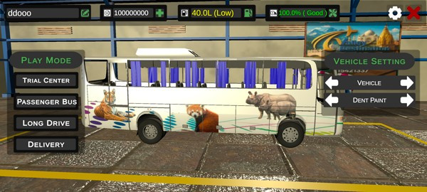 尼泊尔巴士模拟器2026最新版本