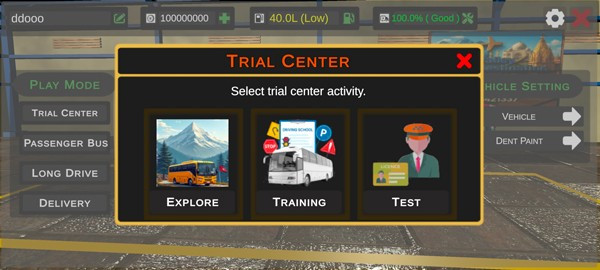 尼泊尔巴士模拟器2026最新版本