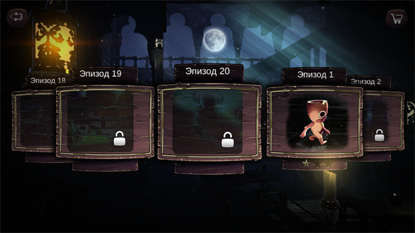 小树的冒险安卓版下载