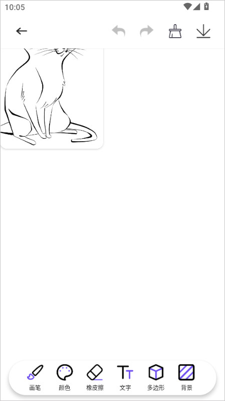 豆画图纸生成器