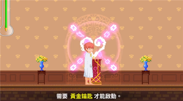 魅惑城堡手机版