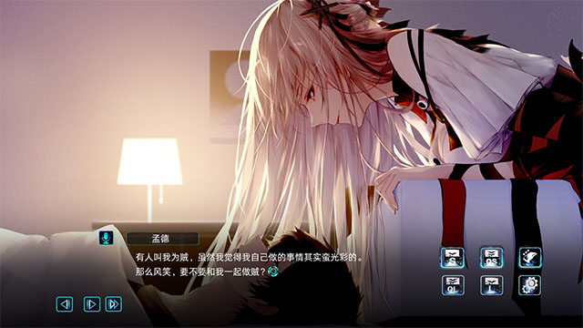 孟德大小姐与自爆少年手游完整版