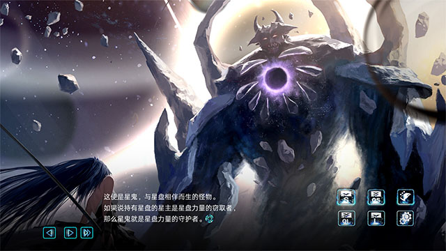 孟德大小姐与自爆少年手游完整版