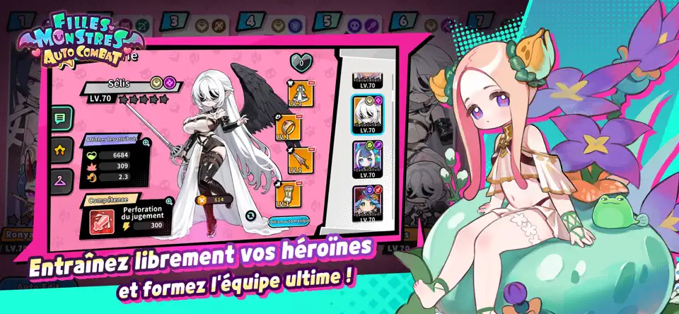 魔物少女自走棋