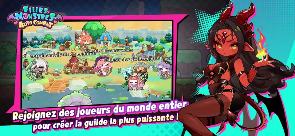 魔物少女自走棋