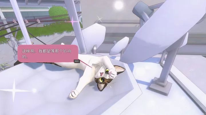 小猫咪大城市中文版