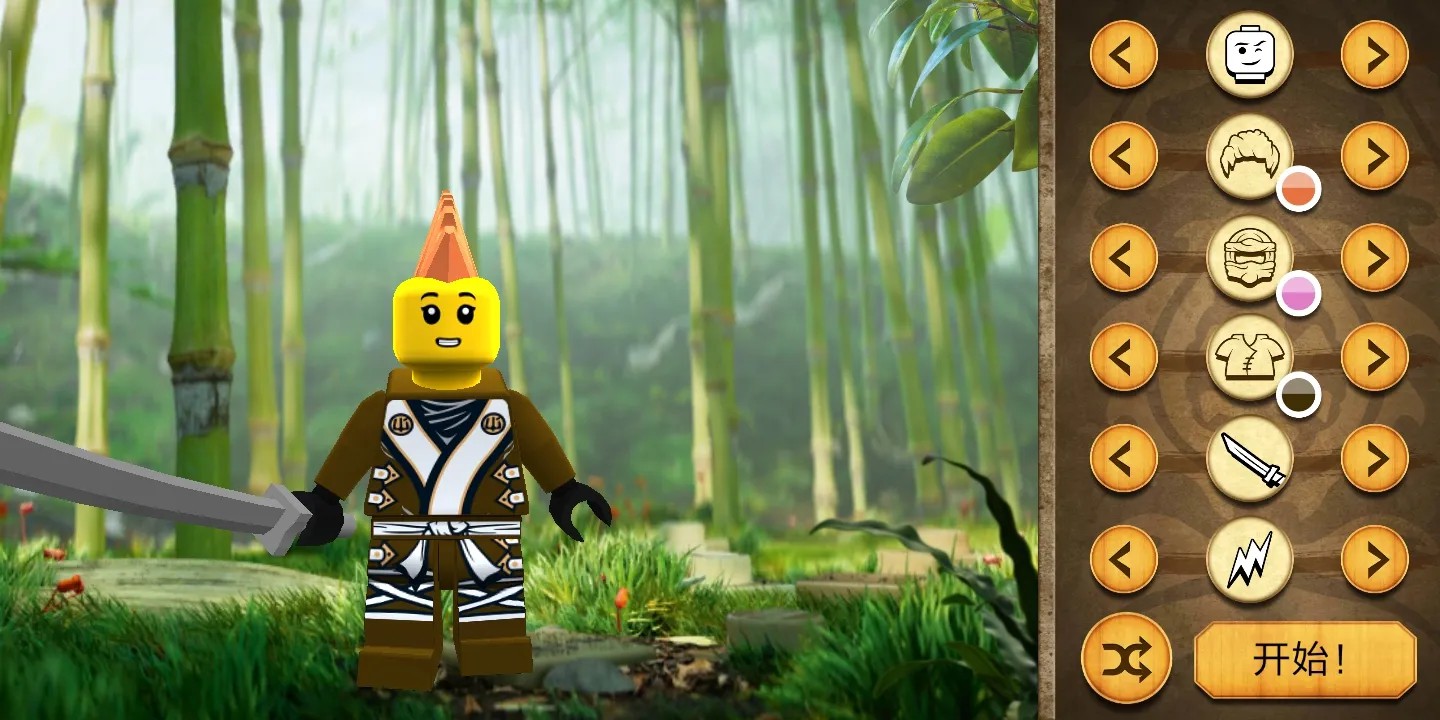 乐高幻影忍者单机版