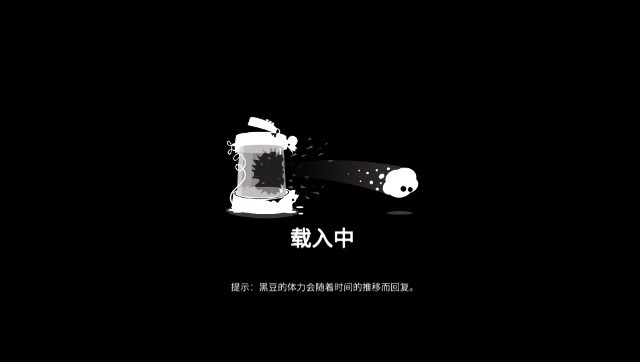 永不言弃4世界(Give It Up 4-Dash)