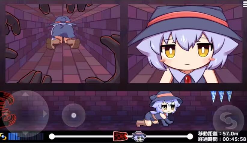 KitukituHole手机版