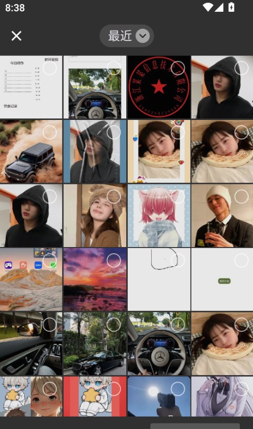 小猫边框图片编辑器