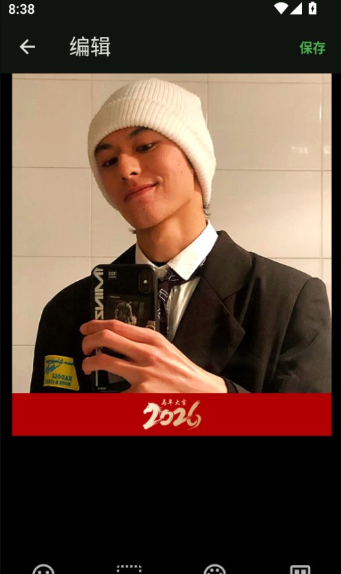 小猫边框图片编辑器