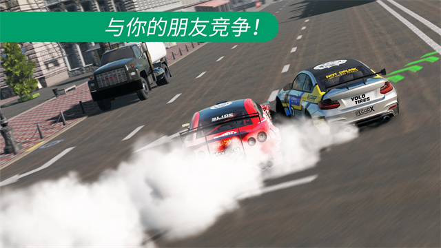 carxdriftracing2中文版
