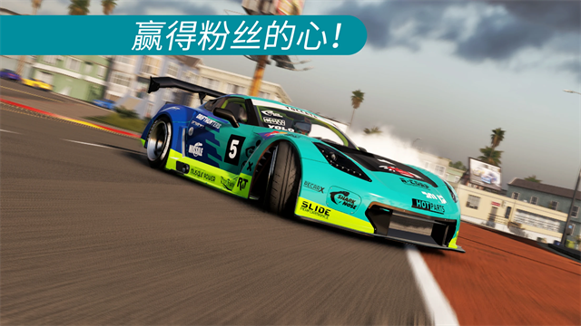 carxdriftracing2中文版