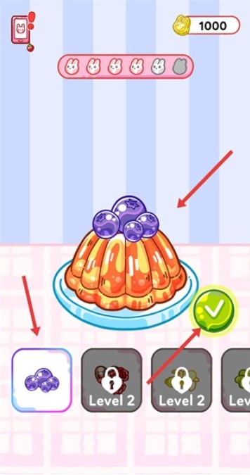 果冻大师手机版