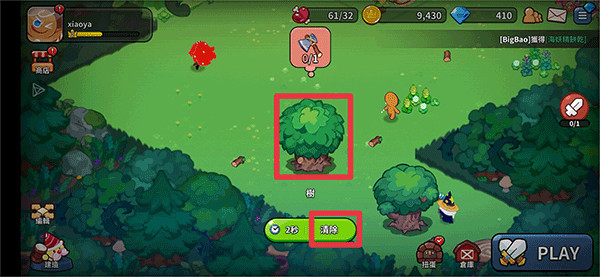 姜饼人王国官方版