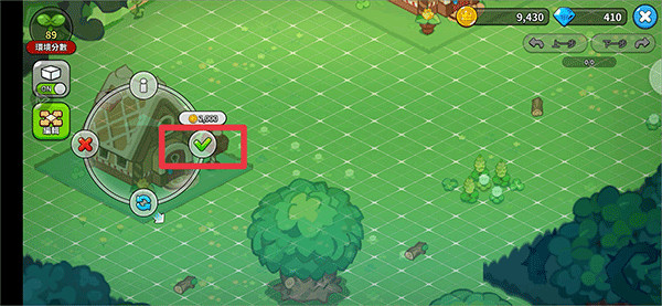 姜饼人王国官方版