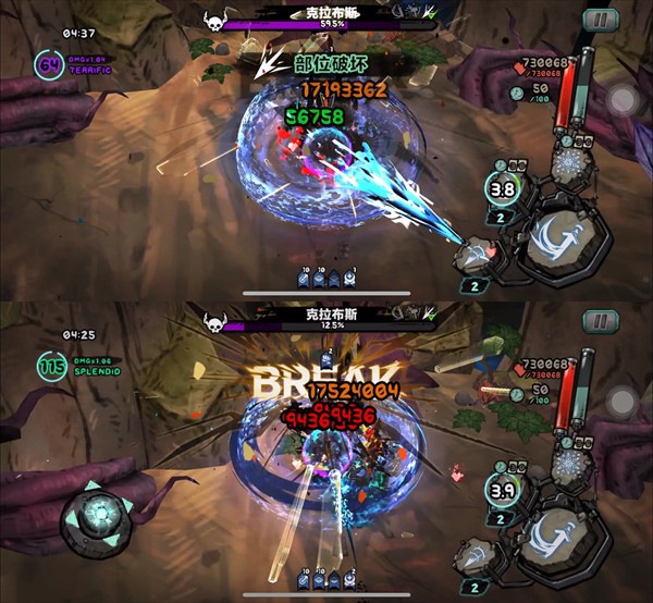 阿比斯少年冒险团3