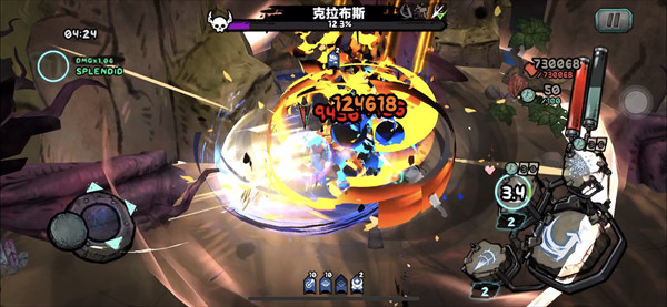 阿比斯少年冒险团9