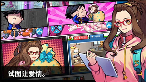 抓娃娃大师单机版