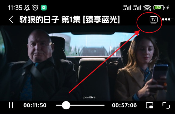 奈飞工厂2025最新版本下载