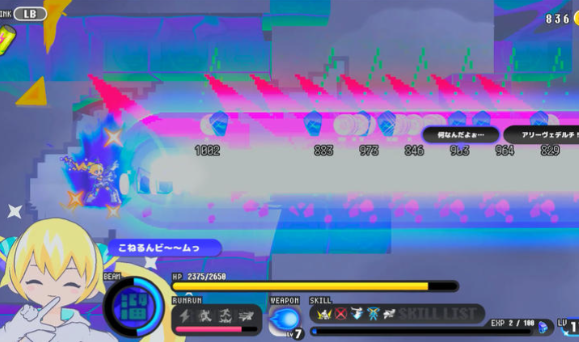 次元少女科涅鲁