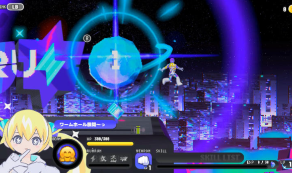 次元少女科涅鲁