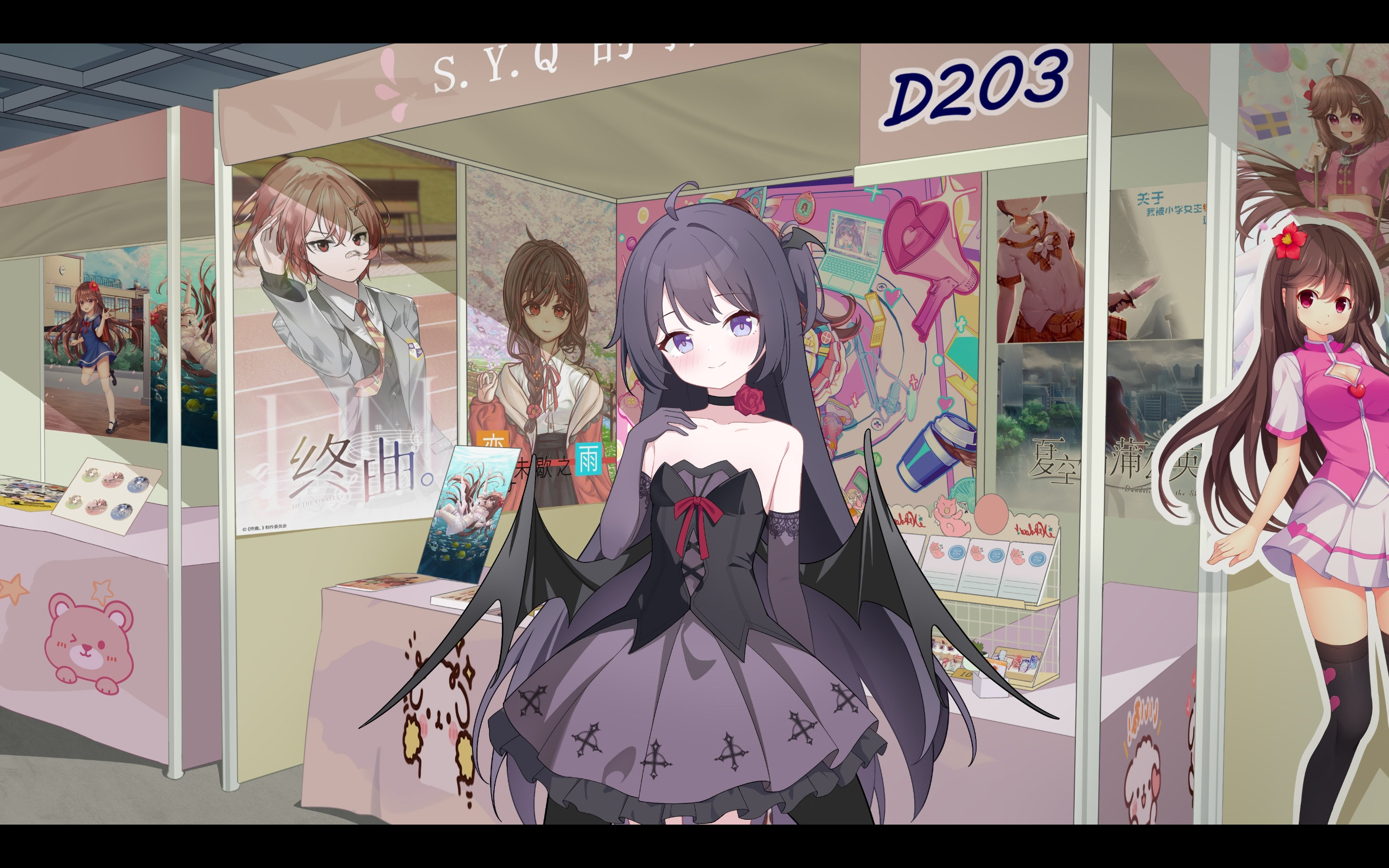 小小的身影重叠的内心