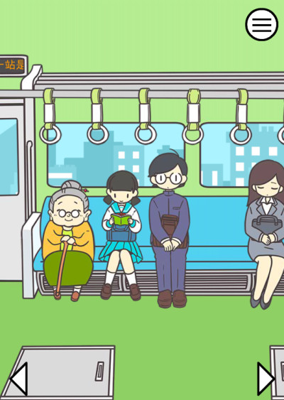 地铁上抢座是绝对不可能的