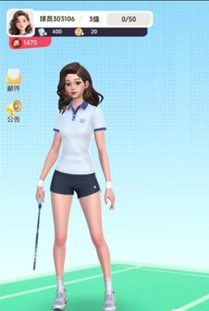 羽毛球对决测试版