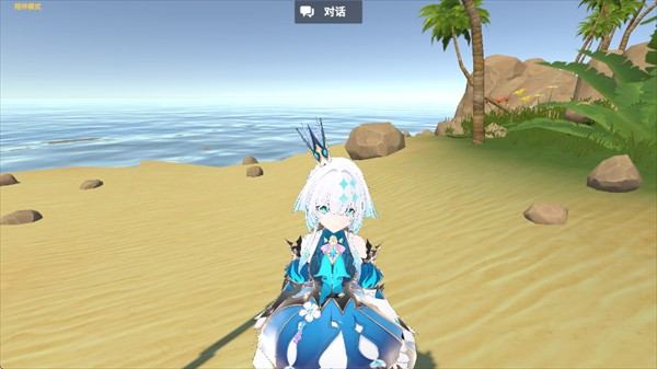 AI岛语怎么领取角色4