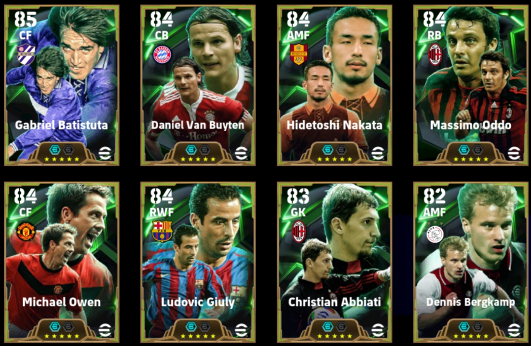 实况足球国际服