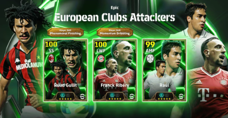 实况足球国际服