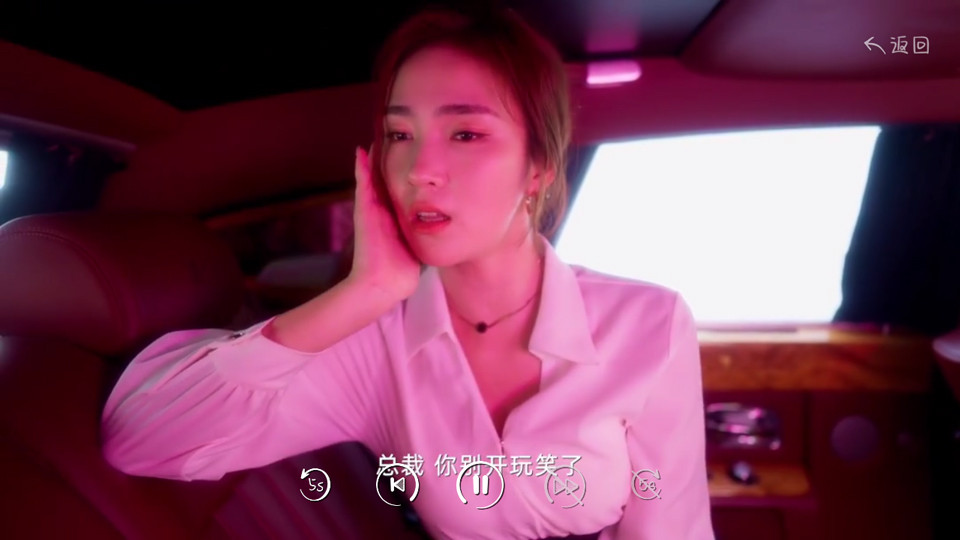 你好我们还有场恋爱没谈手机版